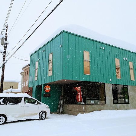 倶知安町 Tbox酒店 外观 照片